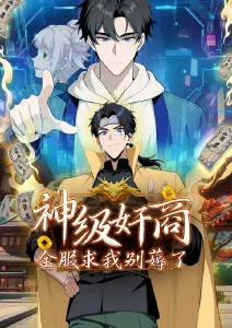 九色鹿传说神话动漫在线观看